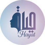 Hayat (حياة)